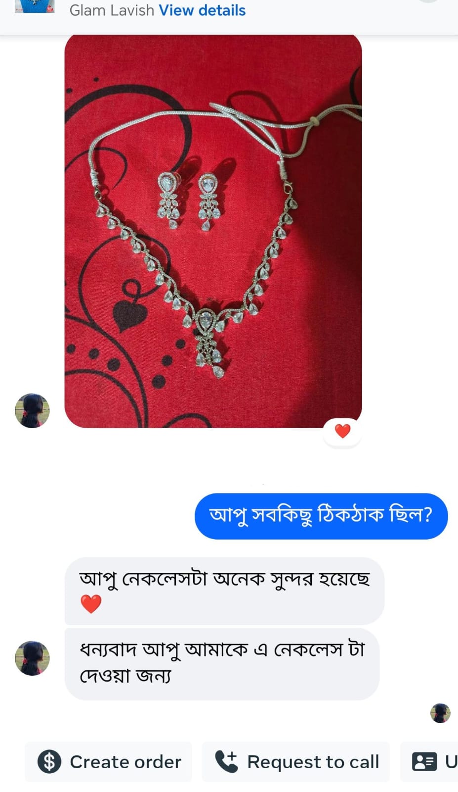 Glam Lavish Customer Review